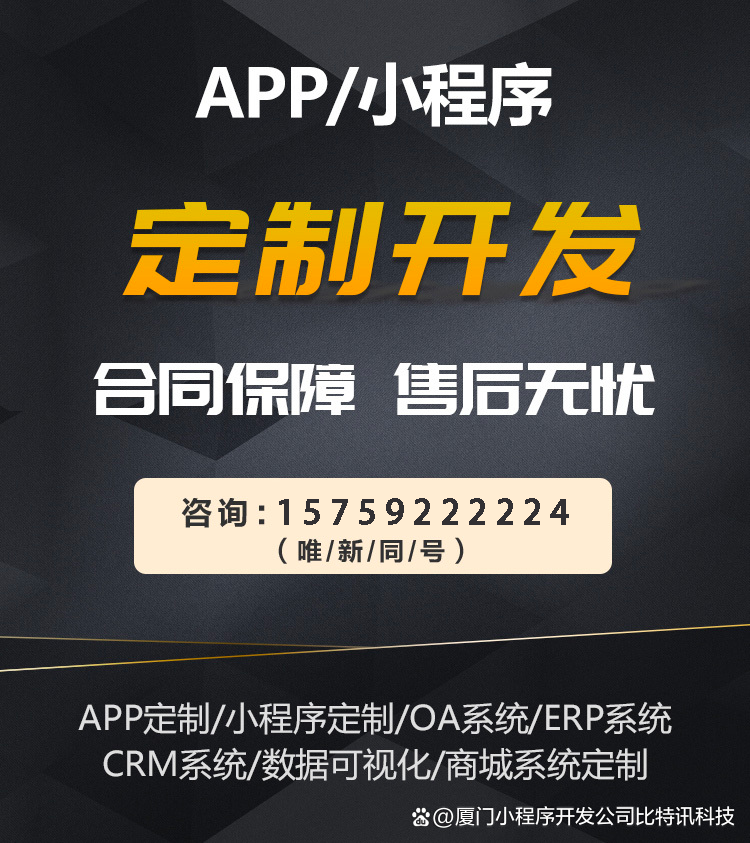 百家好 百家好
